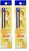 Staedtler 2B Writing Pencils, Yellow Series, 1 Dozen, 130762BC12 (x 2)