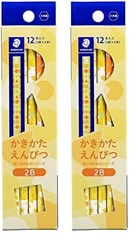 

STAEDTLER 2B Writing Pencils, Yellow Series, 1 Dozen, 130762BC12 (x 2)