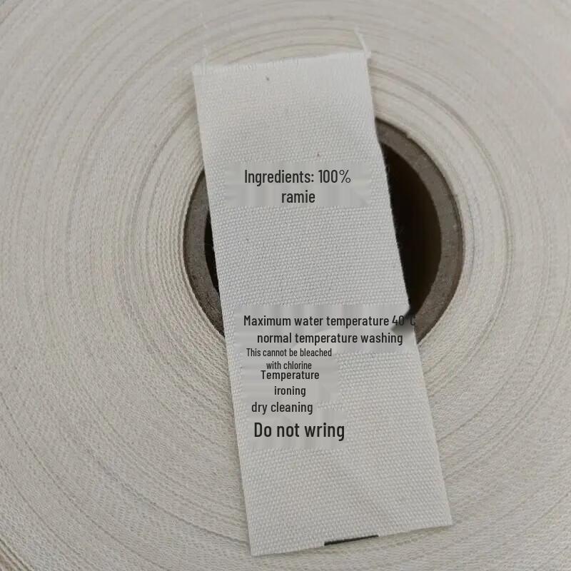CNMF Fabric Care & Washing Labels