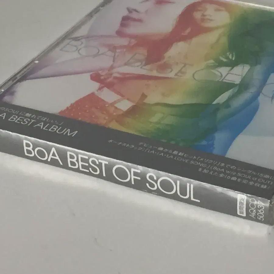 

Boa Boa Best Of Soul Cd Ограниченный по времени Специальный