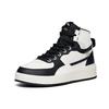 ANTA Milk Cover High 'Black White' 912238011-6