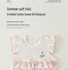 A-Class Pure Cotton Sleeveless Baby Summer Romper - Thin One-Piece Infant & Toddler Outerwear