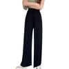 High Waist And Wide Leg Pants Women's Summer Drop Feel Relaxed Straight Tube Casual Pants