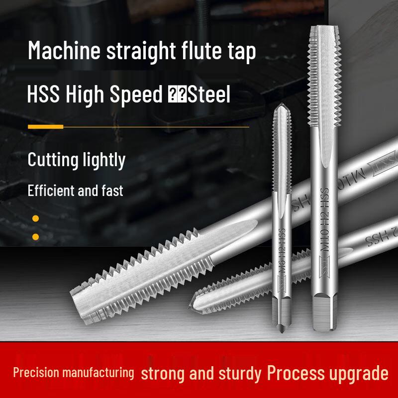 Q-Z164 W6542 HSS Straight Flute Machine Tap