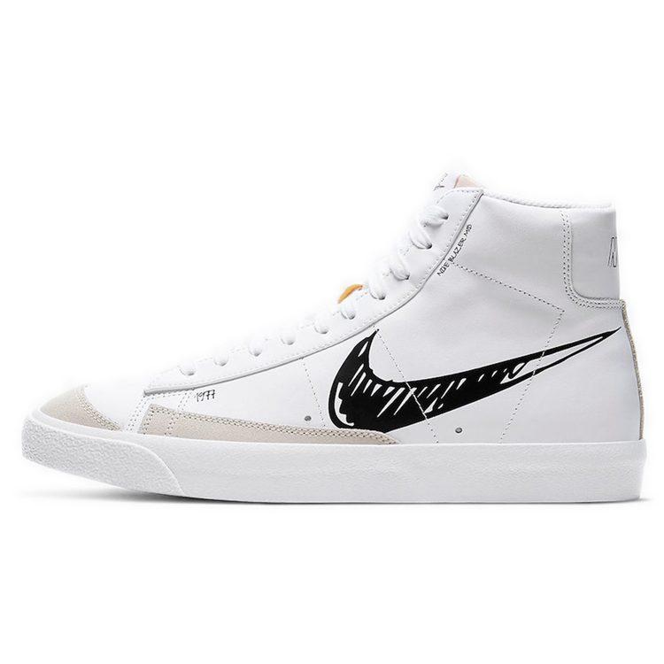 Nike Blazer Mid 77 Sketch -