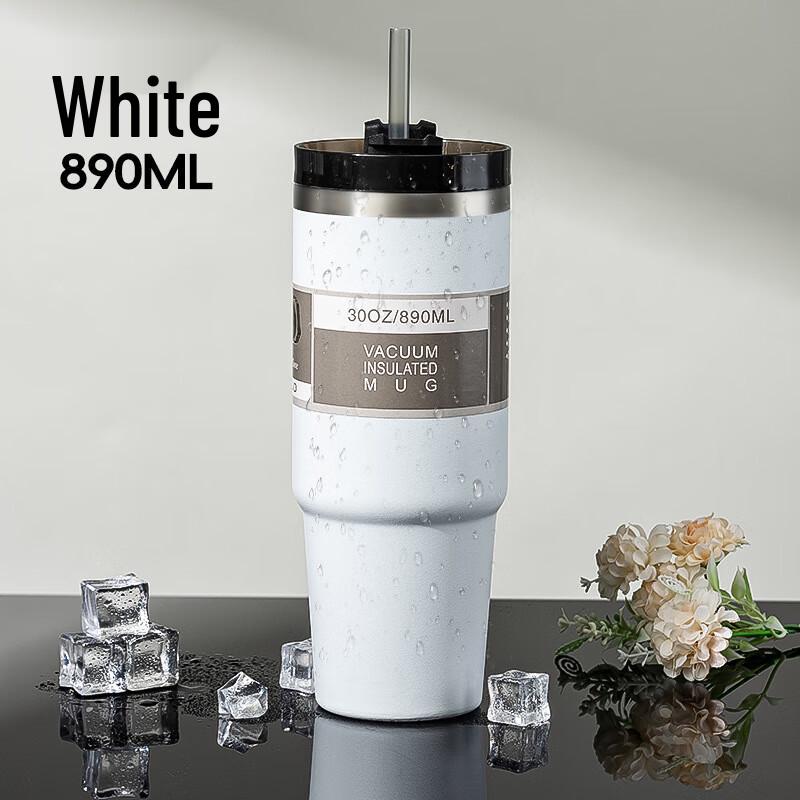 Shangqi Large Insulated Tumbler