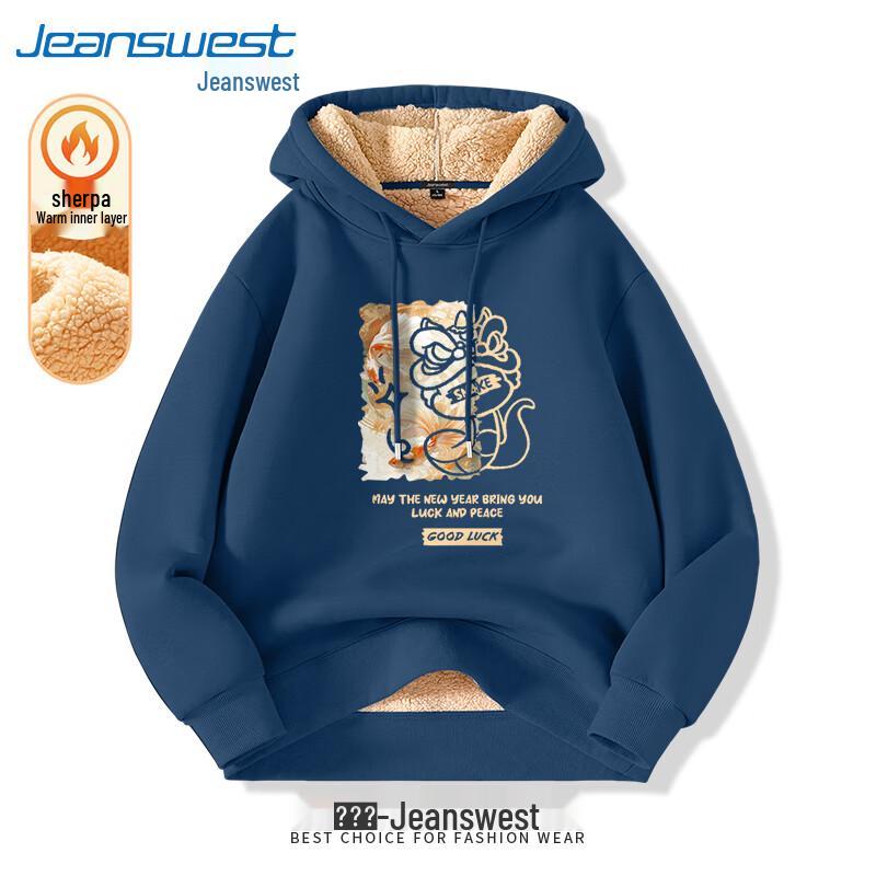 

Толстовка с капюшоном Jeanswest JZS Пробуждающийся лев и змея на шерстяной подкладке 4XL