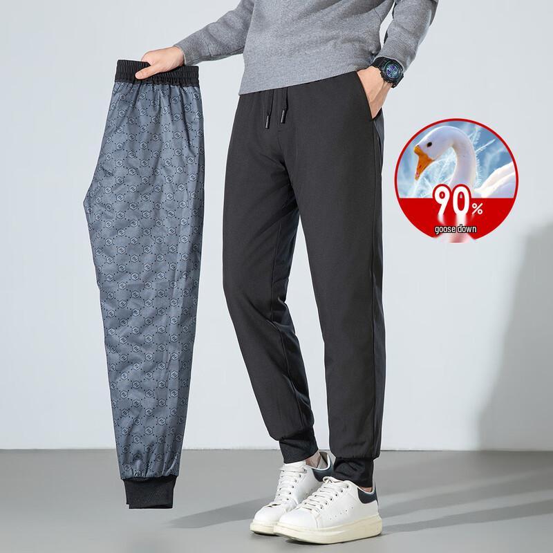 

SNOWFLYING 2024 Men s Goose Down Thermal Winter Pants X401415975F 2XL