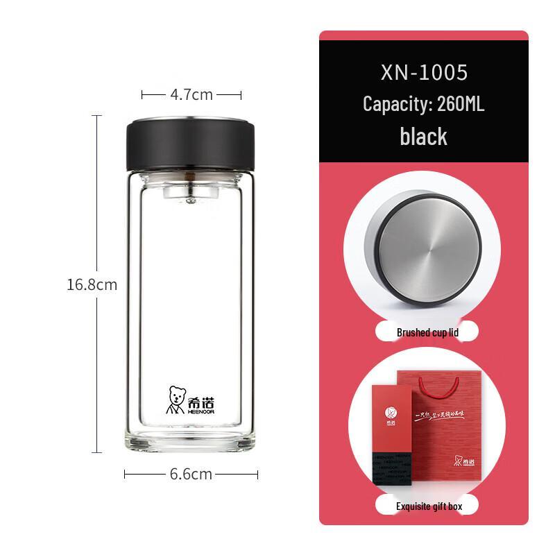 HEENOOR Double-Layer Borosilicate Glass Water Bottle