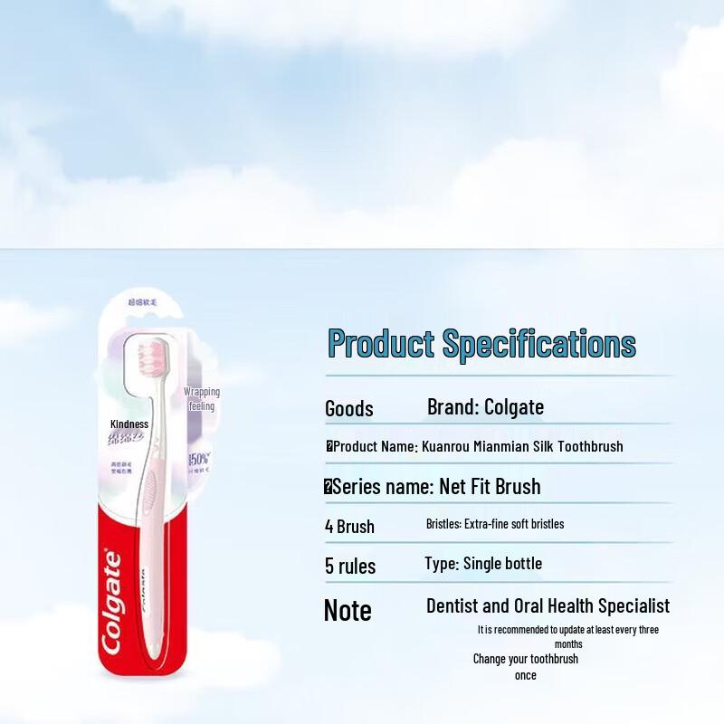 Colgate Wide Soft Floss Toothbrush