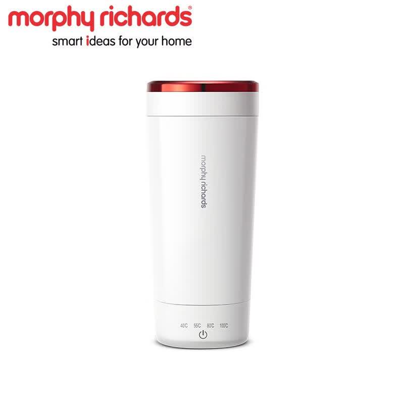 Morphy Richards Portable Travel Electric Kettle CN plug (adapter included)
