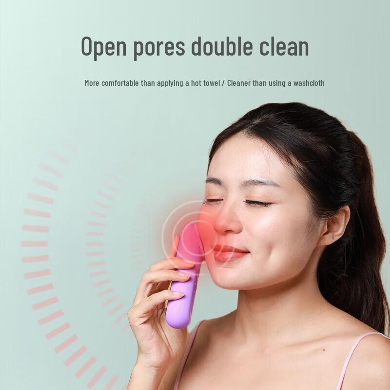 

MKS Hot Compress Silicone Facial Cleansing Brush NV8295