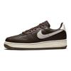 Nike Air Force 1 07 Craft Dark Chocolate Unisex Sneakers Brown Sail Light-Bone DB4455-200