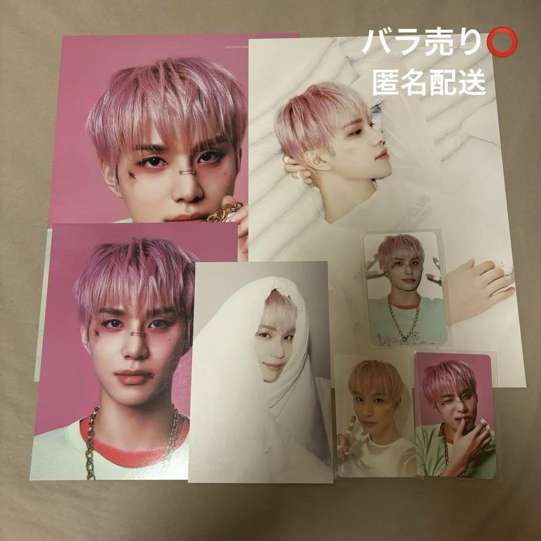 

[USED] nct127 Jungwoo Sigri 2025 musicplant bonus included