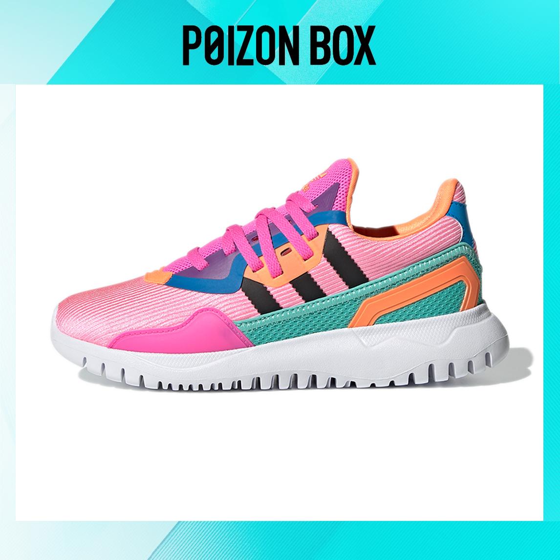 

детские кроссовки adidas originals Flex Collection Kids Lifestyle shoes Kids FX5332