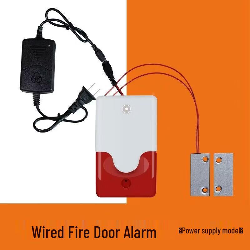 Lieve Wired Door/Window Alarm