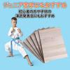 Felimore Karate Board Breaking Demonstration Board Breaking Boards for Beginners, 21 x 30 cm, Set of 10 (3 mm)
