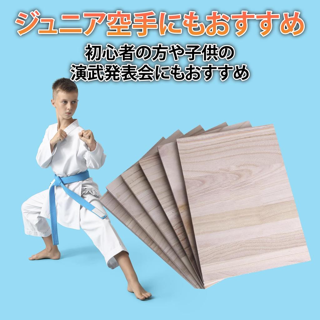 Felimore Karate Board Breaking Demonstration Board Breaking Boards for Beginners, 21 x 30 cm, Set of 10 (3 mm)