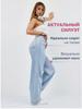 2025 New Women's Wide-Leg Jeans - Autumn Collection