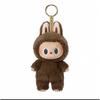 Plush Doll Doll Children's Gift Strange Blind Box High Quality Toy