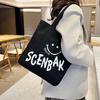 2025 new canvas women's bag large-capacity student tutoring shoulder bag bag foreign style women's shopping portable tote bag