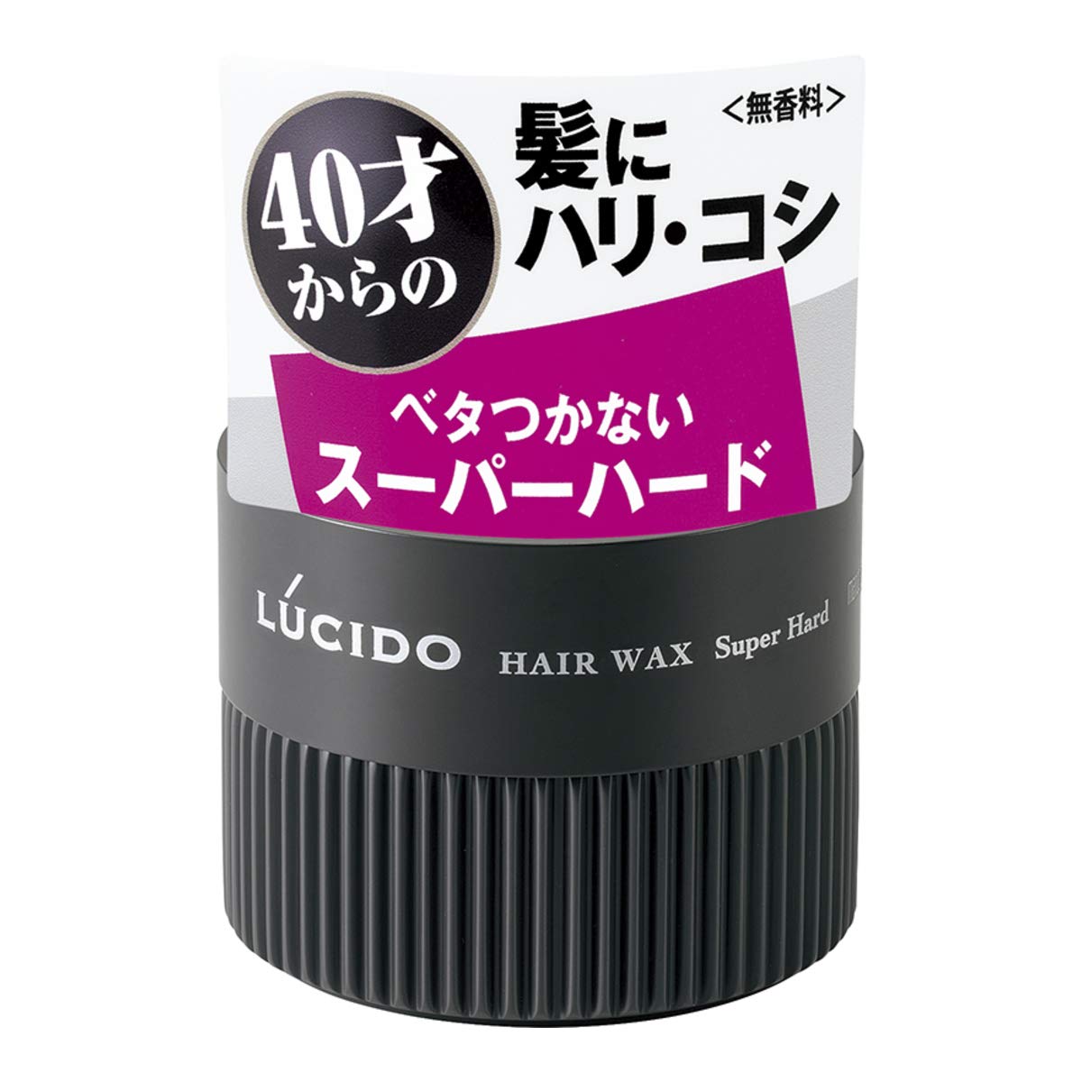 LUCIDO Hair Wax Super Hard 80g