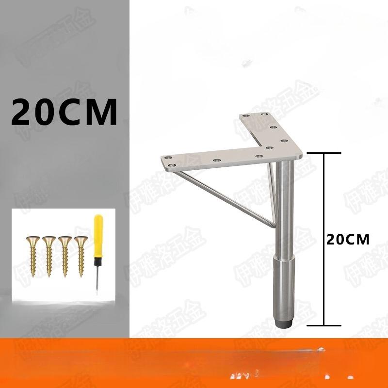 1PC Furniture TV Cabinet Legs, Light Luxury Stainless Steel Sofa Legs, Table Legs, Golden Bathroom Cabinet Support Legs 15-35cm