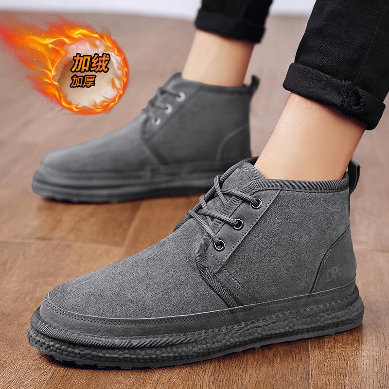 

Бавовняні черевики чоловічі зима 2024 нові оксамитові теплі мінус 40 градусів холодні снігові черевики чоловічі платформа хлібні черевики 44