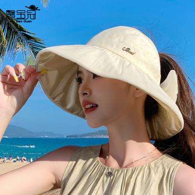 Summer Color Glue Big Brim Sunscreen Hat Fashion Versatile Bucket Hat Outdoor Cycling Shade Empty Top Hat Children