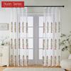 1PC Nuan Series White Tulle Modern Rural Style Embroidered Colorful Sheer Curtaint Window Drape for Living Room Bedroom Home Decor