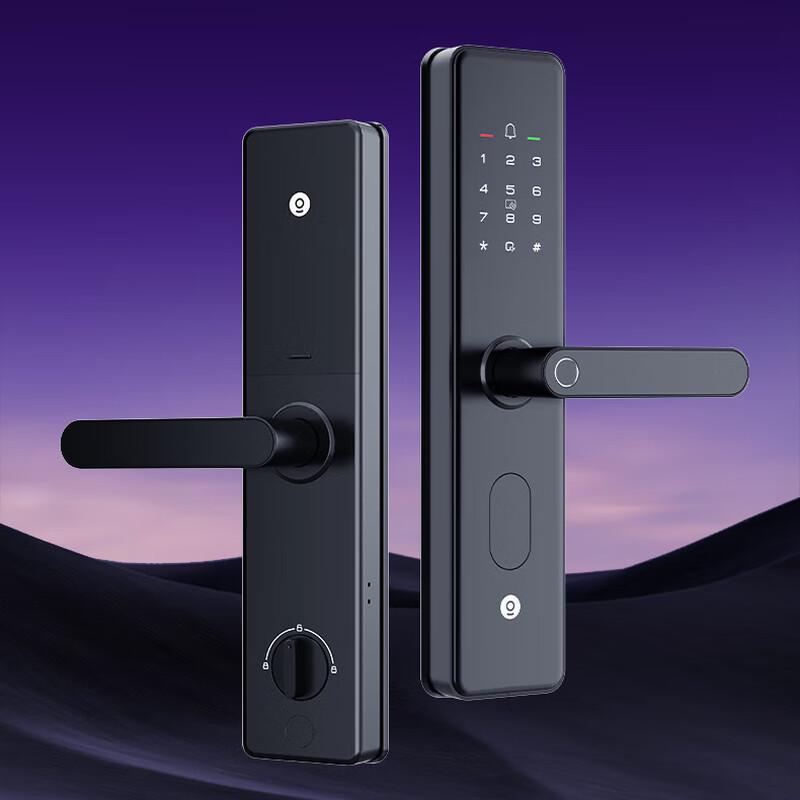 KAADAS V9-SE Smart Door Lock