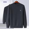 Men's Thick Warm Round Neck Pullover Sweater