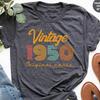 חולצת יום הולדת 76, חולצת טריקו וינטג', חולצת וינטג' 1950, מתנה ליום הולדת 76 לנשים, חולצת יום הולדת 76 לגברים, חולצת רטרו, חולצות וינטג'