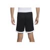 New Nike Basketball Shorts Men's Black/White HF0518-010