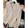 apricot v-neck lace-up sunscreen long-sleeved knitted cardigan with suspender skirt in summer and thin air-conditioning blouse top