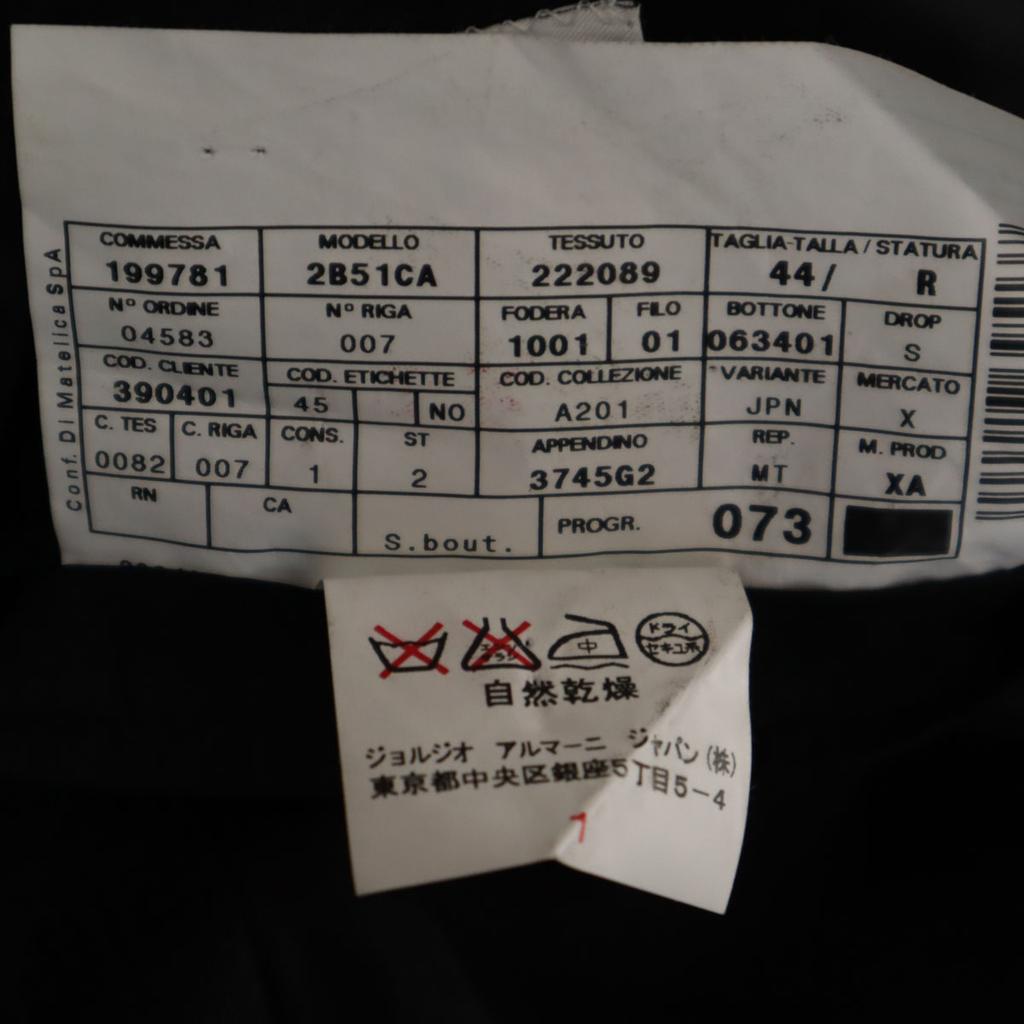 ARMANI COLLEZIONI made in Italy Shadow Houndstooth Pattern suit Setup Men's Used