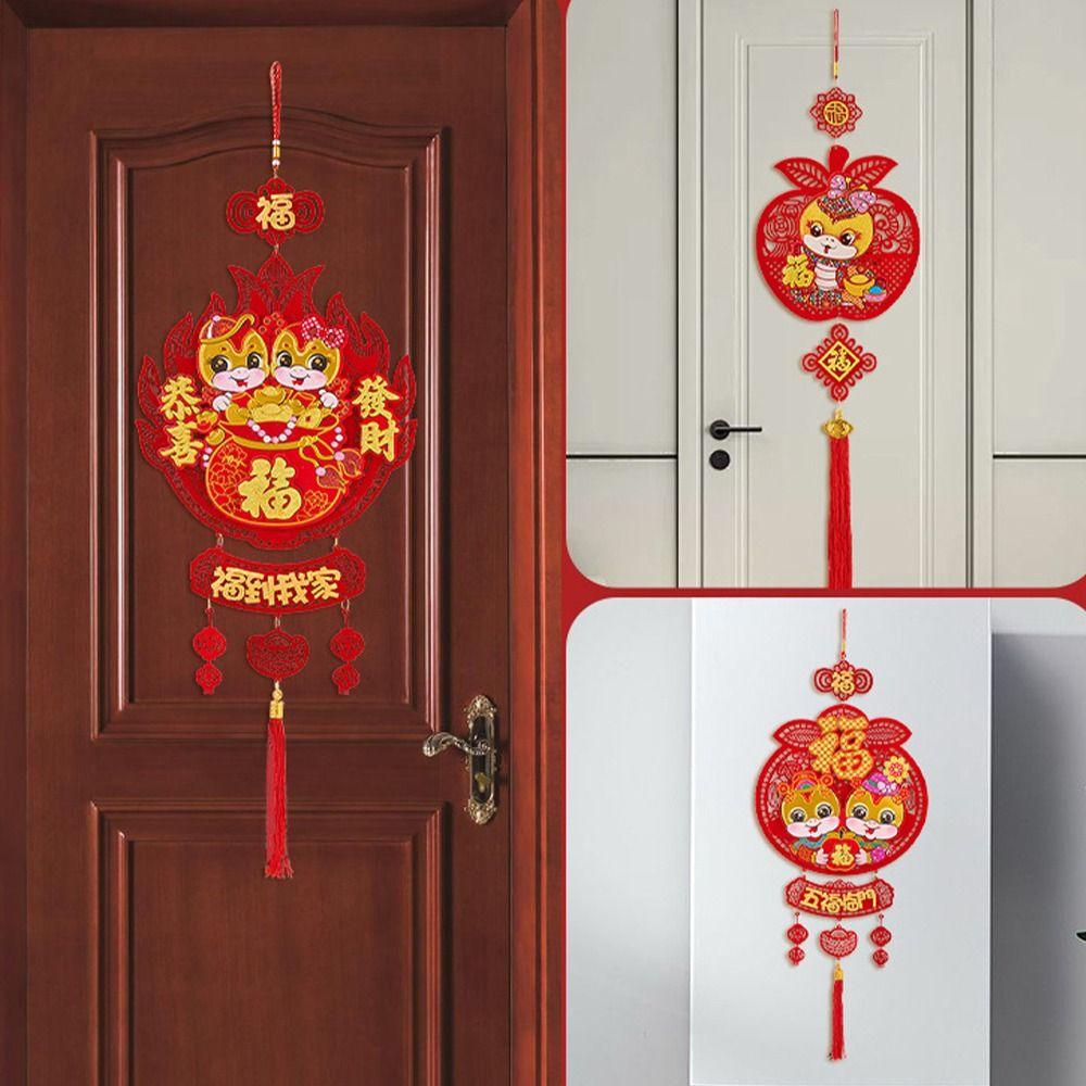 Creative Fortune Pendant Traditional Red Lantern String Spring Festival Decoration Pendant  Door