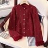 Women's Sparkling Beaded Knit Cardigan