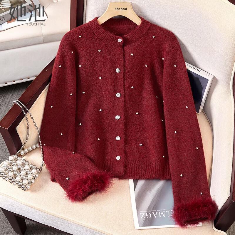 Women's Sparkling Beaded Knit Cardigan