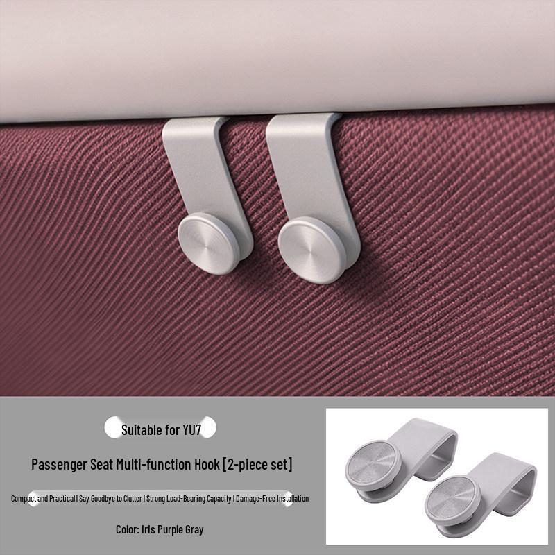 Xiaomi YU7 Passenger Side Glove Box Hook: Multi-Functional Car Storage Accessory