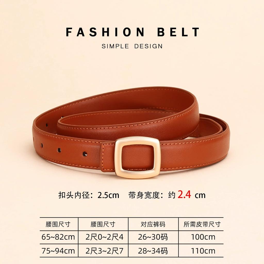 Ladies leather belt with high-end simple decoration; new trend genuine leather versatile black jeans belt.