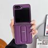 PU Leather Cover with Invisible Bracket For Samsung Galaxy Z Flip 6 5 4 3 Flip6 Flip5 Flip4 Flip3 5G Hard Plastic Phone Case