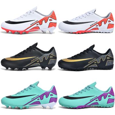 Low-Top Football Shoes Tf Broken Nails Artificial Turf Ag Nails Leather Feet Boys And Girls Children Youth Student Training Shoes