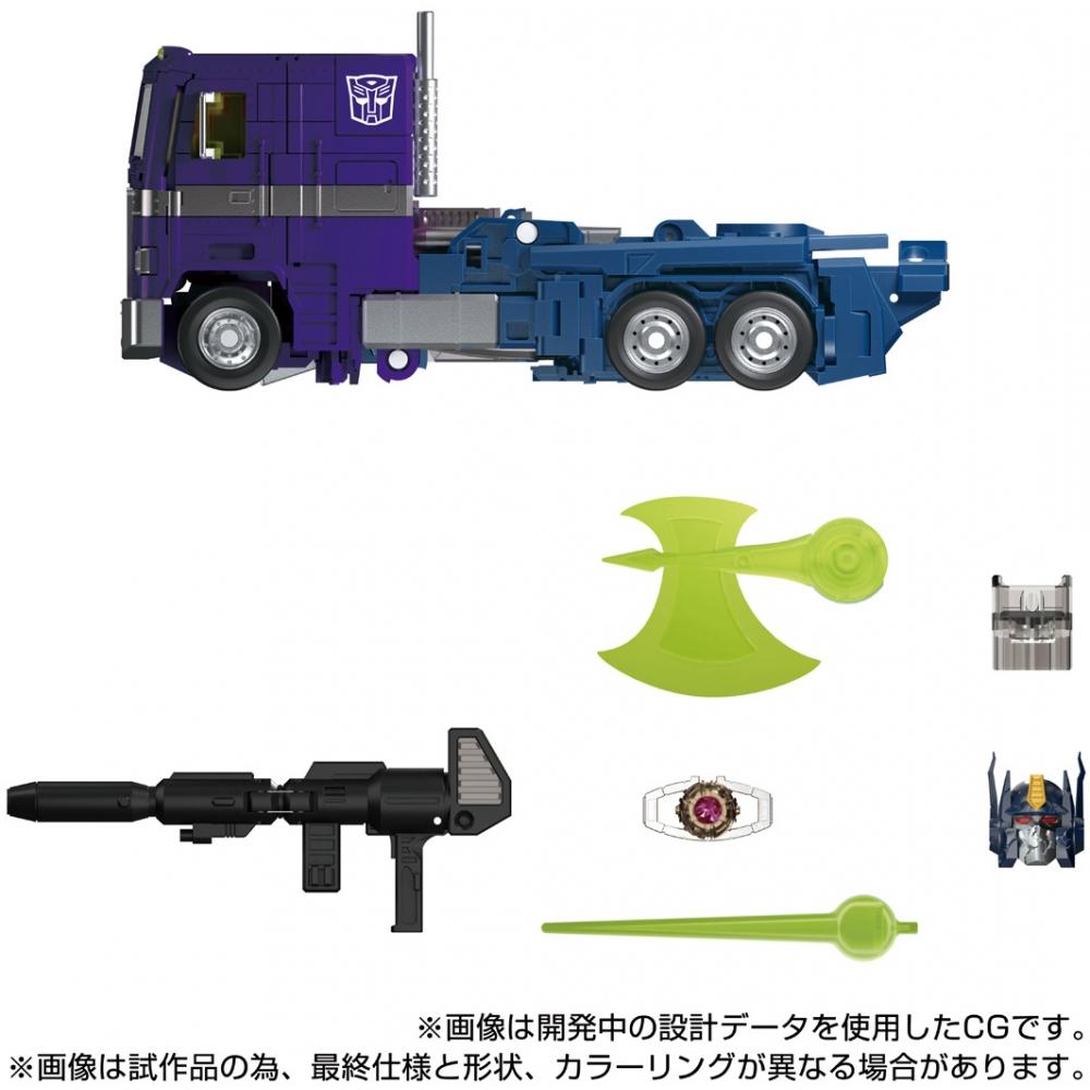Transformers Mpg Mpg 12 Transformers Mpg Shattered Glass Optimus Prime