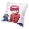 Japanese Anime Ranma Saotome Pillowcase Printing Polyester Cushion Cover Decor Pillow Case Cover Home Square 40X40cm