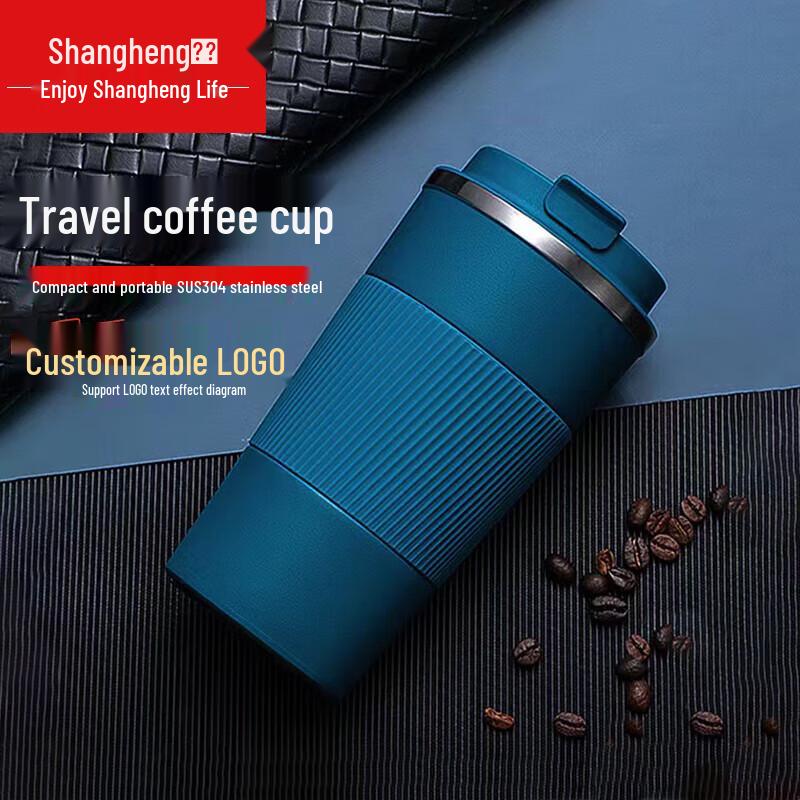Portable Insulated Travel Coffee Mug