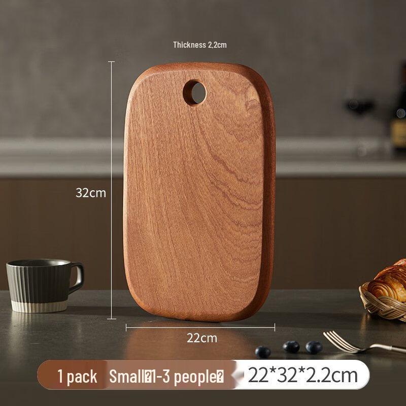 Wutuo Solid Wood Round Cutting Board