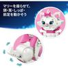LEGO Disney Stylish Cat Cute Marie Building Blocks Toy for Kids Age 7-9