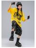 Trendiges Streetdance-Performance-Kostüm für Kinder - Gelbes Hip-Hop-Jazz-Outfit für Jungen und Mädchen