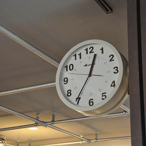 Dulton Double-Face Wall Clock, Silver, Double-Sided Wall Clock, 380mm High, 445mm Wide, 130mm Deep, S82429SV
